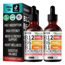 SUPLEMENTO LÍQUIDO DE VITAMINA B12 - FraDa Store